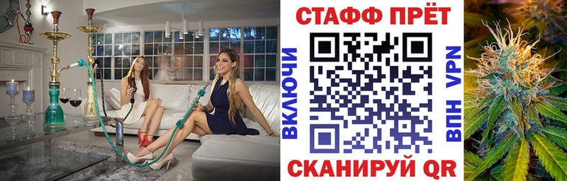 Купить наркотик Пласт ГАШИШ СК Псилоцибиновые грибы Мефедрон Каннабис Кокаин
