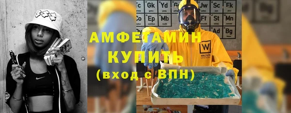 спиды Алексеевка