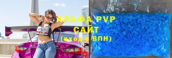 спиды Алексеевка
