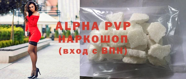 спиды Алексеевка