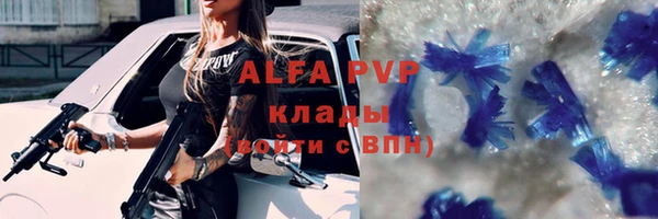 кокс Алексин