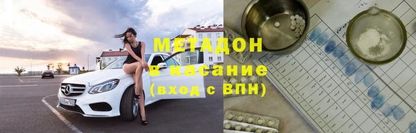 спиды Алексеевка