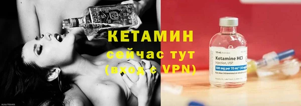 mdpv Наволоки