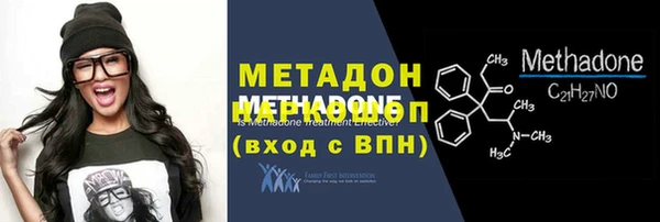 дурь Алзамай