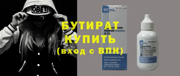 кокс Алексин