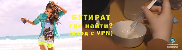кокс Алексин