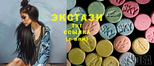 mdpv Наволоки