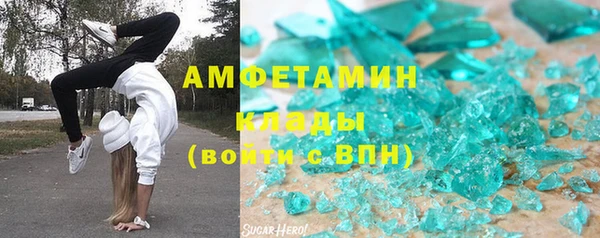 дурь Алзамай