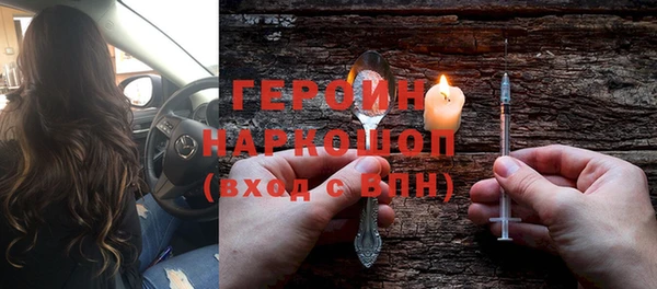 кокс Алексин