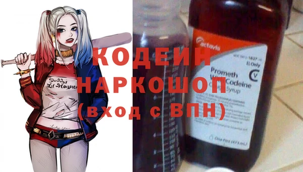 кокс Алексин