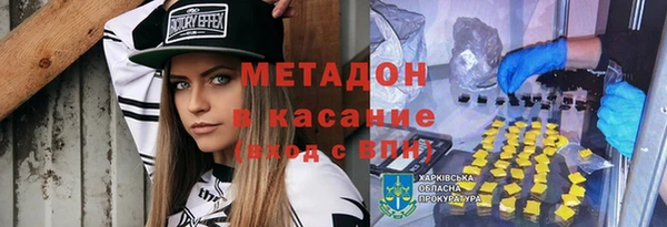 спиды Алексеевка