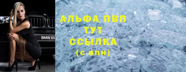 спиды Алексеевка