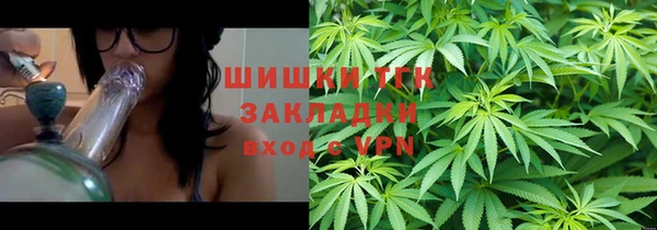 mdpv Наволоки