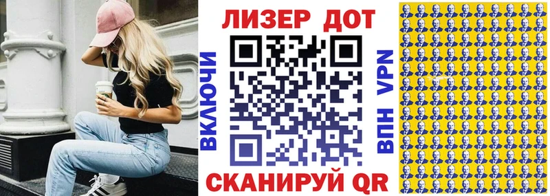 Марки N-bome 1,8мг  закладка  Пласт 