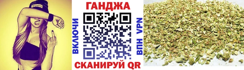 дарнет шоп гидра Каннабис семена Пласт