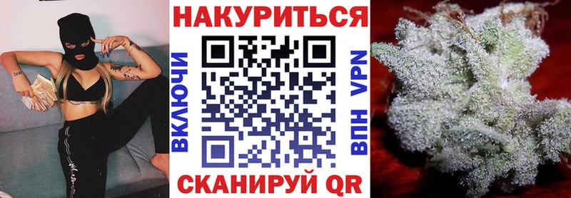 Конопля ГИДРОПОН Пласт